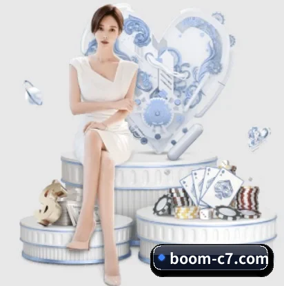 C7娱乐 APP 深度功能